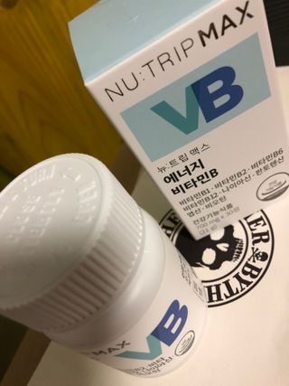뉴트립맥스(NUTRIPMAX) 뉴트립맥스 에너지 비타민B 700mg 30정 1개월분 고함량 비타민 — 5점을 준 리뷰어가 2021년 7월 올린 사용 사진