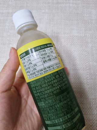 더그레잇티 콤부차 [매일유업] 더그레잇티 44kcal 콤부차 300ml *12개입 (오리지널 6개+베리리치 6개) — 5점을 준 리뷰어가 2023년 7월 올린 사용 사진