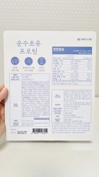아공별이님이 올린 리뷰 사진 4