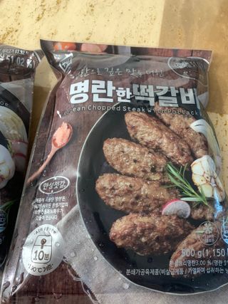 호롤로님이 올린 리뷰 사진 2