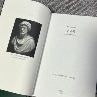 묨묨님이 올린 리뷰 사진 4