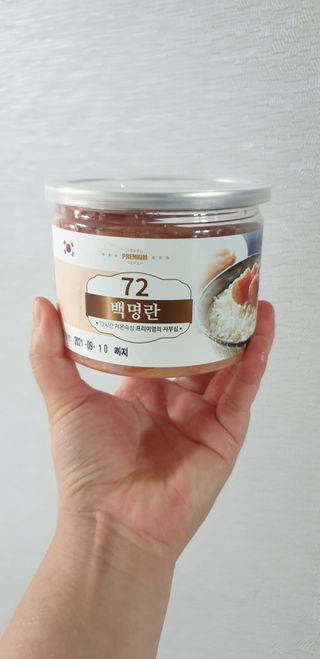 지혴님이 올린 리뷰 사진 1