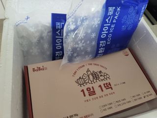 푸디푸디 1일1떡  가래떡 낱개포장 아침식사 식사대용 7종 세트 혼합 (14개입) — 5점을 준 리뷰어가 2022년 6월 올린 사용 사진