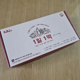 [푸디푸디] 1일1떡!  가래떡 낱개포장 아침식사 식사대용! 7종 세트 혼합 (1BOX=14개입) — 4점을 준 리뷰어가 2022년 5월 올린 사용 사진