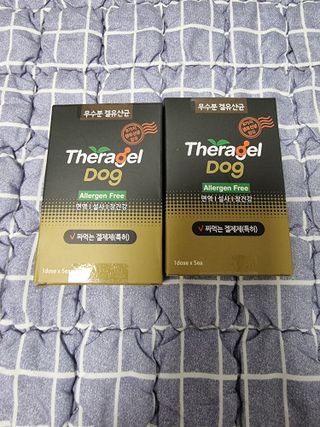 돌삐님이 올린 리뷰 사진 4