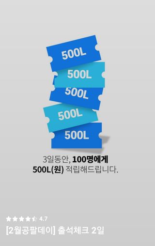 란다김님이 올린 리뷰 사진 2