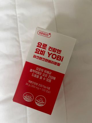 바른비타민 요비 1박스 120캡슐 요로건강 요헬씨 원료 복합 건강식품 — 5점을 준 리뷰어가 2021년 6월 올린 사용 사진