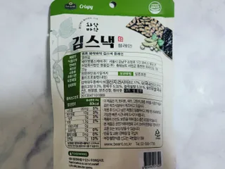 더빈트 와삭바삭 김스낵 — 5점을 준 리뷰어가 2023년 1월 올린 사용 사진