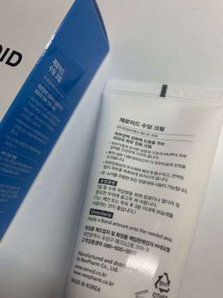 옌님이 올린 리뷰 사진 2
