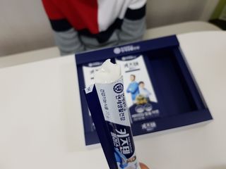 키즈텐플러스 연세 키즈텐 플러스 1개월 — 5점을 준 리뷰어가 2021년 3월 올린 사용 사진