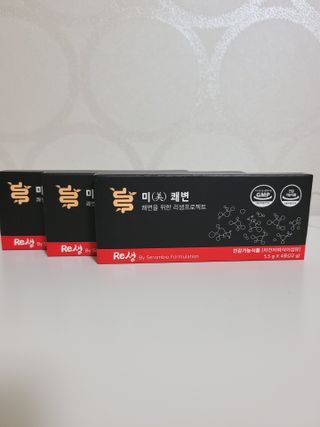 새롬바이오 리생 [미쾌변] 차전자피 식이섬유 건강기능식품 3팩 — 5점을 준 리뷰어가 2021년 7월 올린 사용 사진