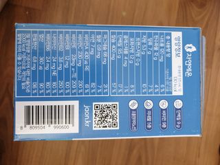 자연에온 마시는 프로틴 고함량 균형단백질 음료 포스틴 125ml 10개입 1BOX — 5점을 준 리뷰어가 2021년 5월 올린 사용 사진
