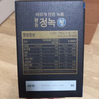 모노맘님이 올린 리뷰 사진 2