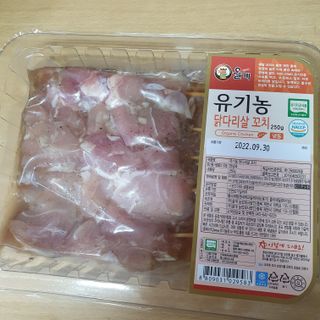 히야호님이 올린 리뷰 사진 1