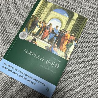 묨묨님이 올린 리뷰 사진 1
