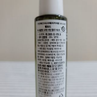 K케이님이 올린 리뷰 사진 3