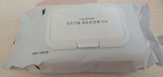 [생활공작소] 건조기용 섬유유연제 시트 80매 x 2입 — 5점을 준 리뷰어가 2021년 2월 올린 사용 사진