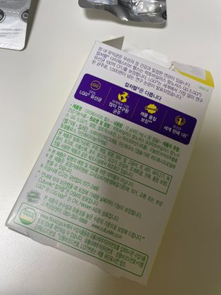 리뷰왕님이 올린 리뷰 사진 4