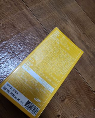 주식회사 씨크릿비에프랩 마시는 아미노산 아미토리 열대과일맛 14포 [1포, 5g / 보틀증정] — 5점을 준 리뷰어가 2022년 12월 올린 사용 사진