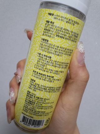 김은둥님이 올린 리뷰 사진 2