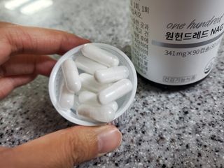 메디타민 원헌드레드 NAG — 5점을 준 리뷰어가 2021년 9월 올린 사용 사진