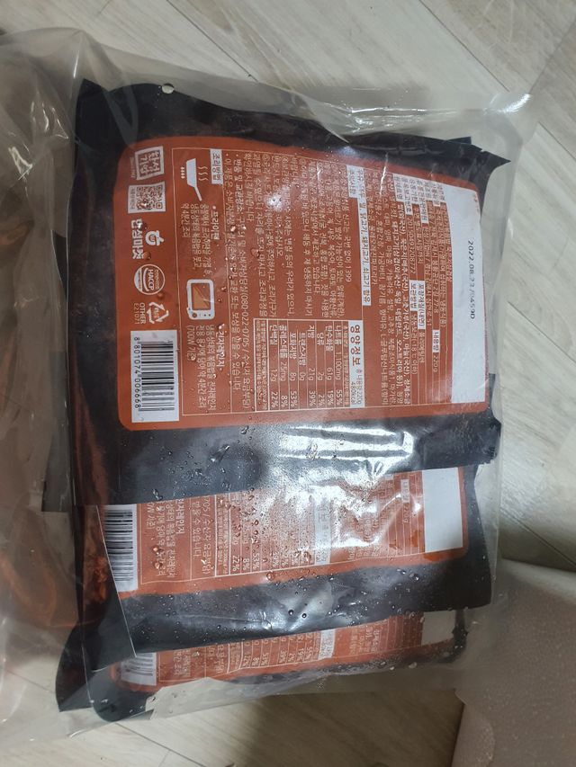 무볼레 왕건더기 볶음밥 묵은지삼겹살 리뷰 사진