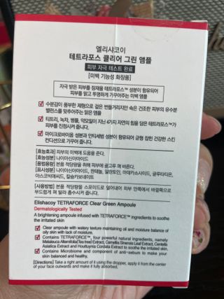 jinny0130님이 올린 리뷰 사진 3