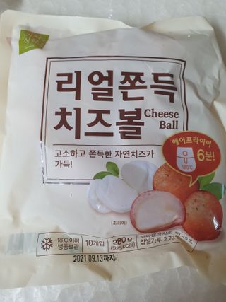 나이스님이 올린 리뷰 사진 1