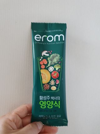 나이스님이 올린 리뷰 사진 1