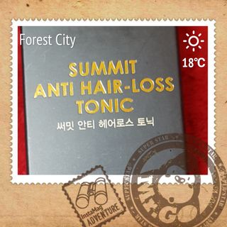 썸헤어 / SUMHAIR 썸헤어 써밋 안티 헤어로스 토닉 — 5점을 준 리뷰어가 2021년 5월 올린 사용 사진