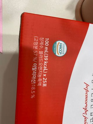 오늘도스마일님이 올린 리뷰 사진 4