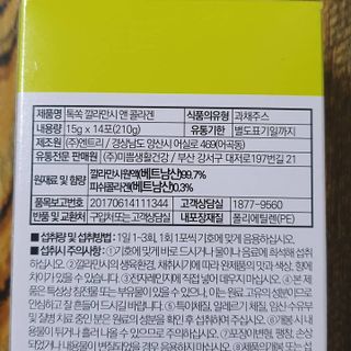 JAYDEN님이 올린 리뷰 사진 4
