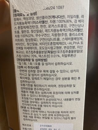 LeeJiSeung님이 올린 리뷰 사진 3