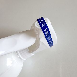 도도한그녀님이 올린 리뷰 사진 3