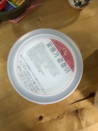 셰프애찬 알배기 겉절이 김치 1kg — 5점을 준 리뷰어가 2022년 11월 올린 사용 사진