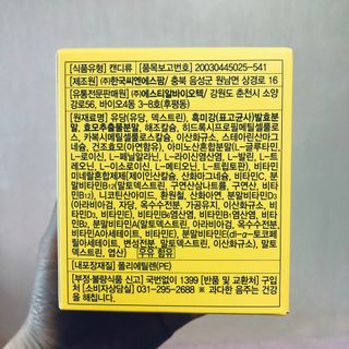 뚜뚜님이 올린 리뷰 사진 3