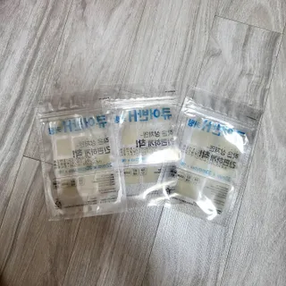 베이키님이 올린 리뷰 사진 3