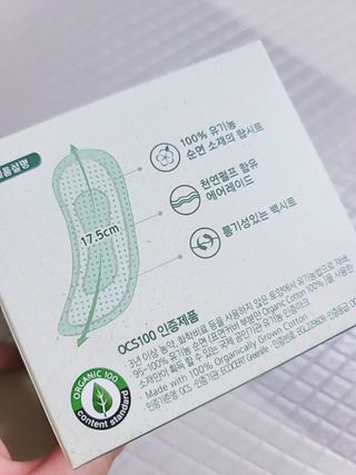 샛별이님이 올린 리뷰 사진 2