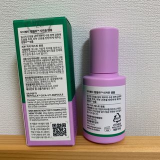 닥터펩티 펩텔라 시카웃 앰플 — 5점을 준 리뷰어가 2021년 1월 올린 사용 사진