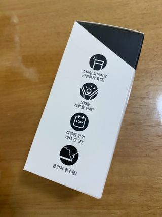 푸름웰니스 부아메라 프로폴리스 도라지 호흡편환 20포 — 5점을 준 리뷰어가 2022년 4월 올린 사용 사진