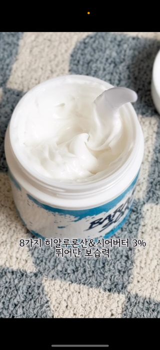 꿀아영님이 올린 리뷰 사진 2