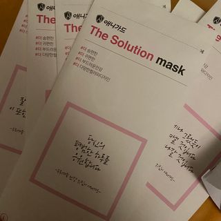 [이지아 마스크] 애니가드 더솔루션마스크 KF80 대형 컬러 4종 — 5점을 준 리뷰어가 2021년 6월 올린 사용 사진