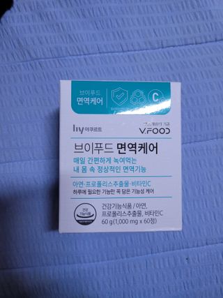 블리블리♡은블리♡님이 올린 리뷰 사진 1
