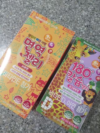 도로시맘님이 올린 리뷰 사진 1
