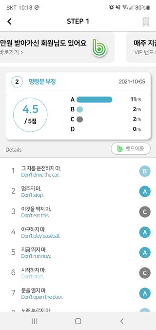 하윰님이 올린 리뷰 사진 1