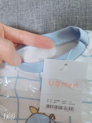 앙칼진 냔님이 올린 리뷰 사진 1