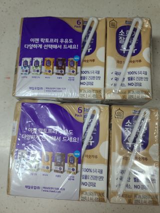 소화가 잘되는 우유 국산 5곡 미숫가루 — 5점을 준 리뷰어가 2021년 9월 올린 사용 사진