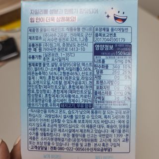 응디니님이 올린 리뷰 사진 2