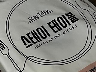 뽀야님이 올린 리뷰 사진 3