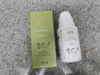 아가맘님이 올린 리뷰 사진 3